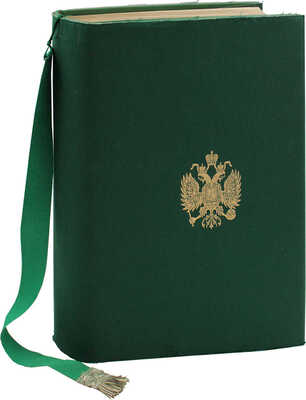 Карцов Г. Беловежская Пуща. Ее исторический очерк, современное охотничье хозяйство и высочайшие охоты в Пуще. Воспроизведение издания Артистического заведения А.Ф. Маркса 1903 г. / Ил. худож. М.А. Зичи, К.Я. Крыжицким, Н.С. Самокишем и др. М.: Терра, 2003.